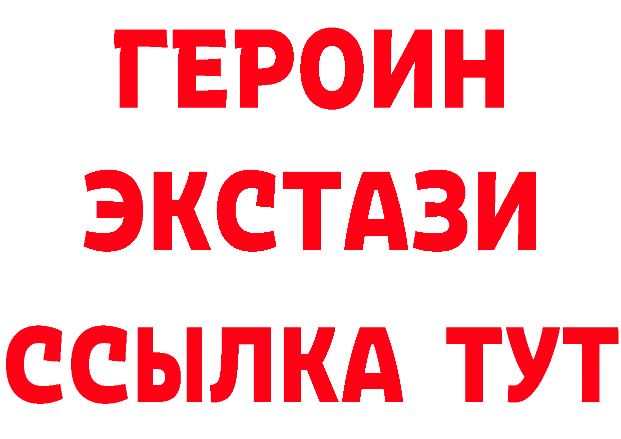 Cannafood марихуана как войти даркнет кракен Нарьян-Мар