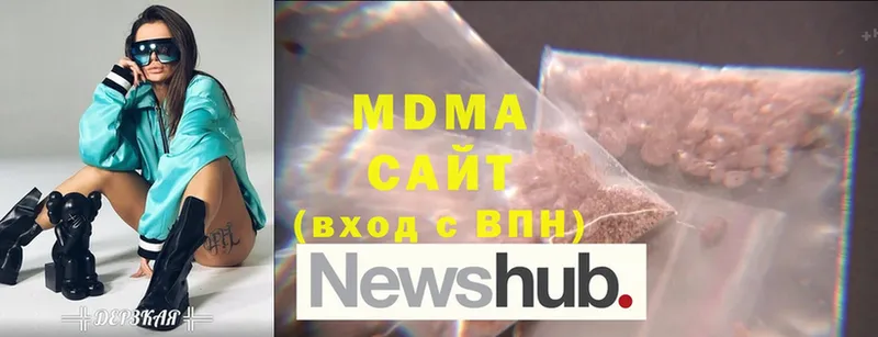 MDMA Molly  Нарьян-Мар 